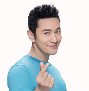 黃曉明Baby同赴浪漫餐廳